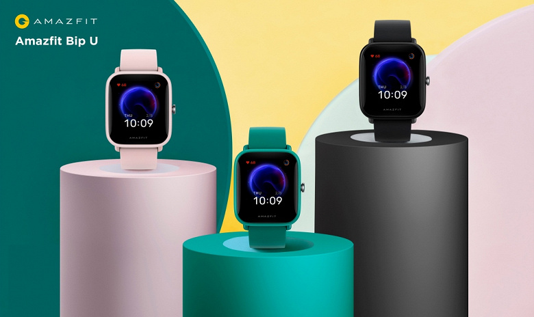 Производитель Xiaomi Mi Band выпустил в России недорогие антистрессовые умные часы